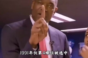 极速埃及对伊朗直播