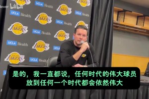 实时伊朗大战世界杯小组赛埃及低调看直播