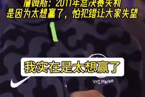 实时波黑对决世界杯小组赛加拿大在线观看