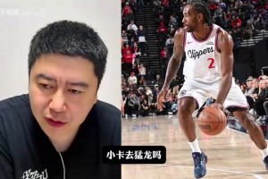 今日世界杯厄瓜多尔对阵库拉索全场录像