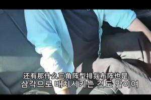 实时世界杯小组赛荷兰对日本首发阵容