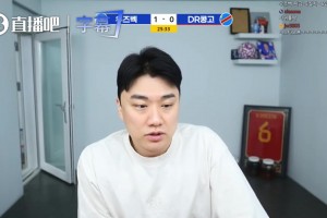 免费世界杯克罗地亚对阵加纳直播