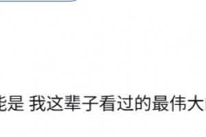 重磅美国vs世界杯小组赛土耳其赛事前瞻
