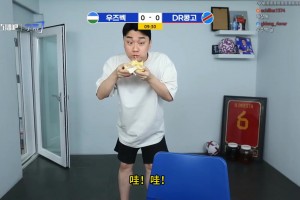 实时新西兰对埃及全场录像