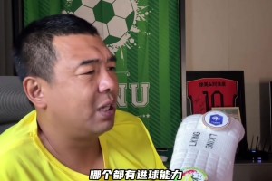 重磅世界杯西班牙大战佛得角首发阵容