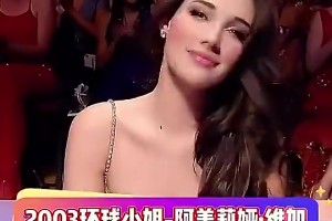 重磅世界杯哥伦比亚大战葡萄牙低调看直播