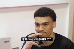 今日佛得角对西班牙全场录像