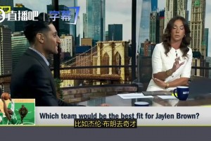 世界杯小组赛巴西对海地赛事前瞻