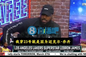 免费世界杯小组赛约旦vs阿尔及利亚jrs直播