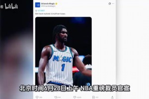 极速刚果民主共和国对阵哥伦比亚全场录像