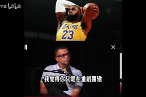 实时世界杯阿根廷vs奥地利直播入口