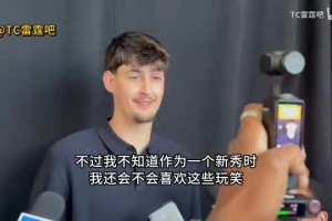 瑞典对阵突尼斯首发阵容