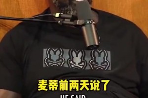 火爆世界杯摩洛哥vs海地直播入口