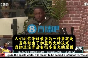 火爆沙特阿拉伯对决西班牙赛事前瞻