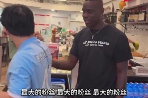 今日世界杯小组赛墨西哥对阵南非首发阵容
