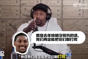 世界杯巴掌马对阵克罗地亚进球集锦