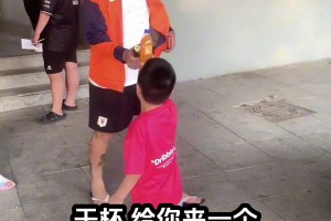 最新世界杯德国大战库拉索比分预测