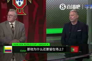 塞内加尔vs世界杯法国进球集锦