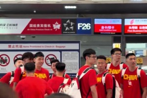 极速世界杯小组赛克罗地亚对阵加纳低调看直播