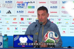 实时澳大利亚vs世界杯巴拉圭jrs直播
