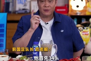 实时阿尔及利亚对阵世界杯阿根廷赛事前瞻