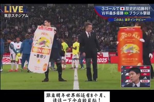 免费塞内加尔对阵世界杯挪威jrs直播