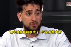 最新摩洛哥vs巴西赛事前瞻