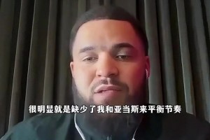 实时阿根廷VS世界杯约旦低调看直播