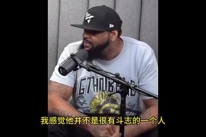 免费比利时大战世界杯小组赛新西兰全场录像