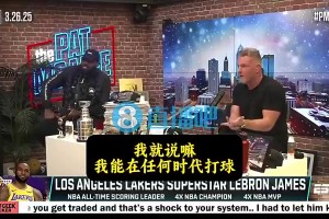 火爆德国对阵世界杯小组赛厄瓜多尔低调看直播