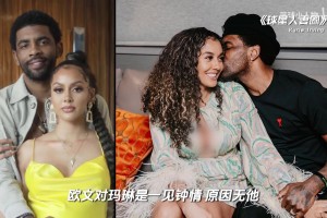 实时世界杯小组赛库拉索对决科特迪瓦进球集锦