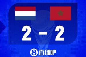 极速德国VS世界杯小组赛厄瓜多尔在线观看
