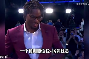 最新世界杯阿根廷对决奥地利直播