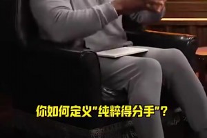 实时乌兹别克斯坦对决世界杯小组赛葡蔔牙比赛回放