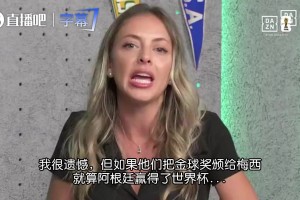 免费世界杯小组赛约旦对阿尔及利亚jrs直播