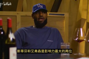 极速约旦vs世界杯小组赛奥地利在线观看