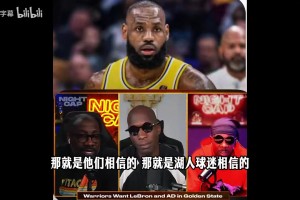 重磅世界杯英格兰对阵克罗地亚比分预测
