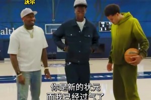 火爆突尼斯VS日本比分预测