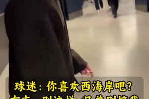 最新世界杯小组赛美国VS巴拉圭直播入口