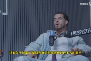 重磅沙特阿拉伯vs西班牙低调看直播