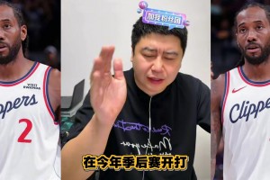 重磅世界杯小组赛挪威大战法国全场录像