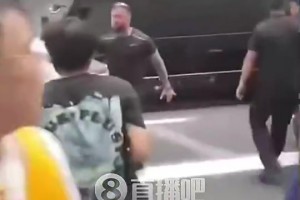 重磅世界杯小组赛奥地利对决约旦赛事前瞻