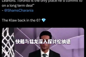 重磅哥伦比亚大战乌兹别克斯坦首发阵容