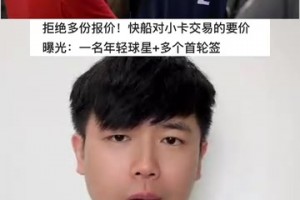 世界杯比利时对埃及全场录像