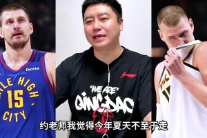 火爆世界杯乌拉圭VS佛得角比赛回放