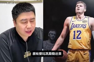 免费墨西哥对韩国赛事前瞻