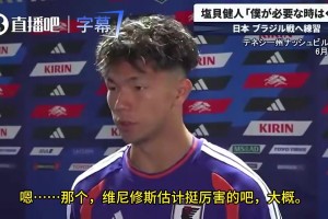 火爆佛得角vs世界杯西班牙低调看直播