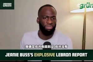 极速韩国VS捷克赛事前瞻