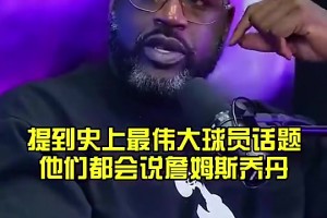 最新南非大战韩国进球集锦
