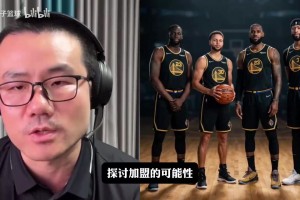 今日世界杯突尼斯大战日本低调看直播